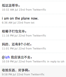 twitter-screenshot