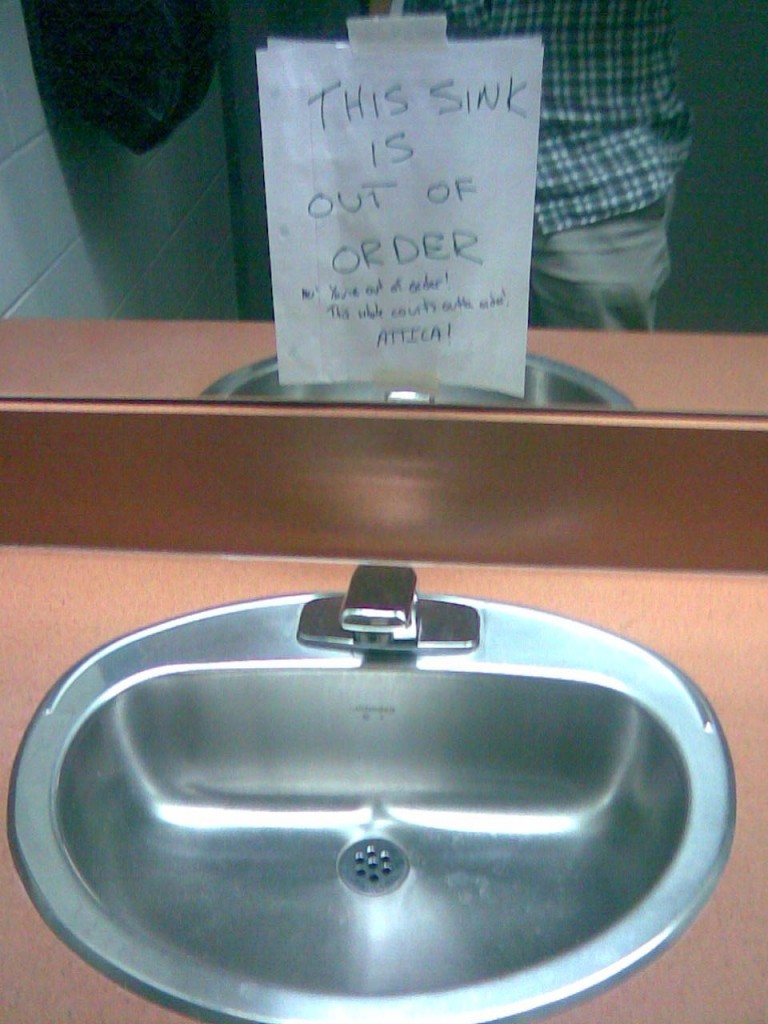 out-of-order-1
