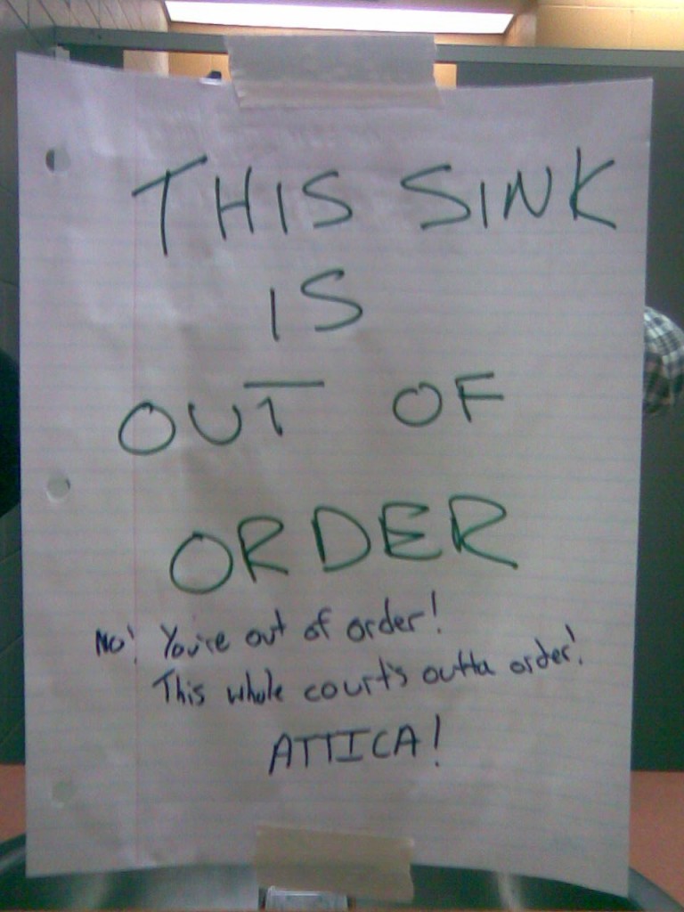 out-of-order-2