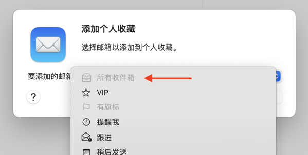 step-2.png 第二步